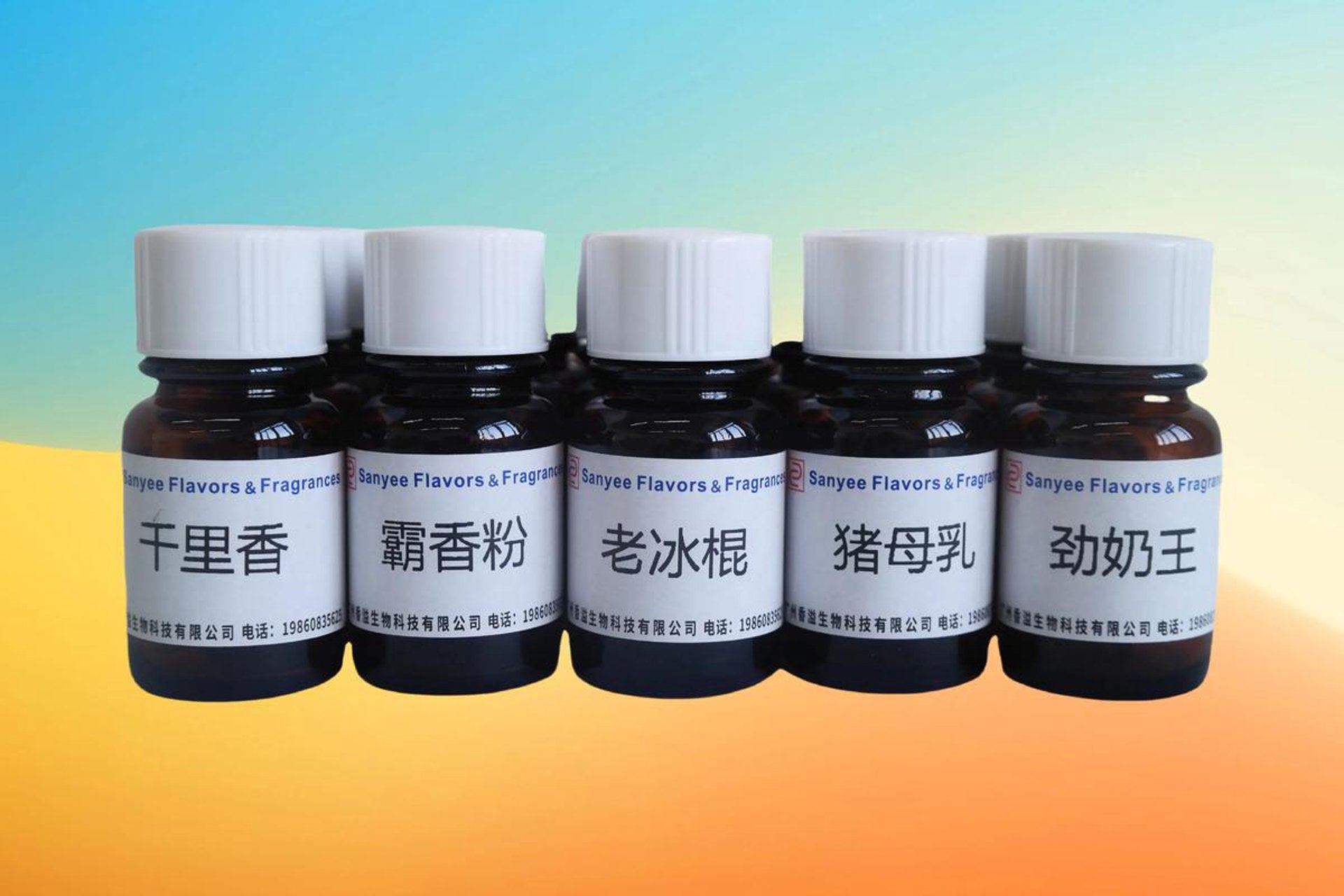 纽如兰孕妇护肤